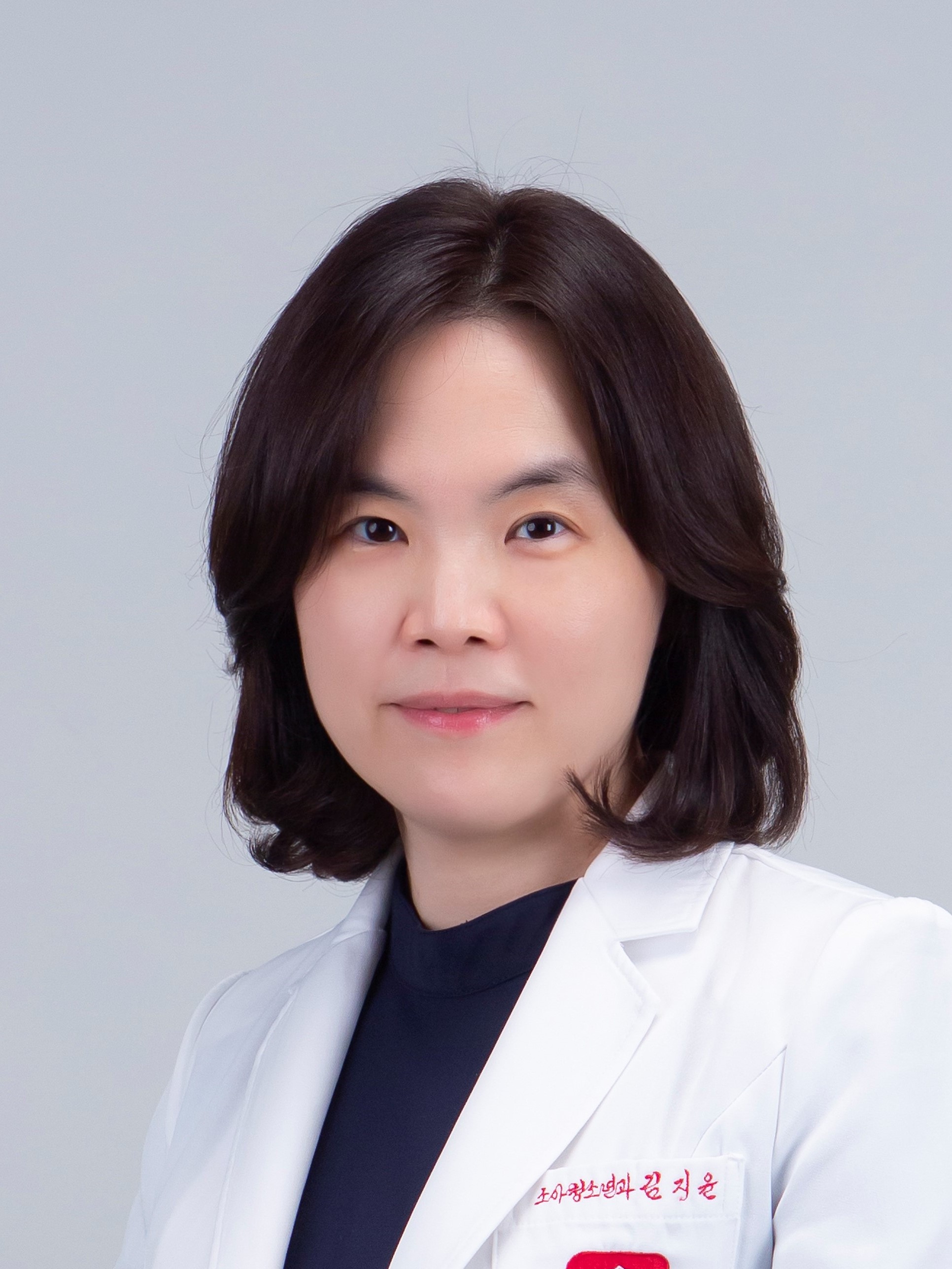 김지윤 의료진 이미지